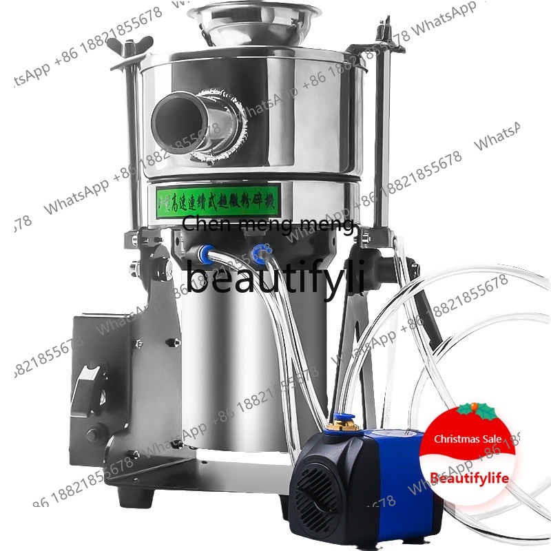 Ultra Fine Powder Grinder Machine - X C45 Ev tipi elektrikli öğütücü,