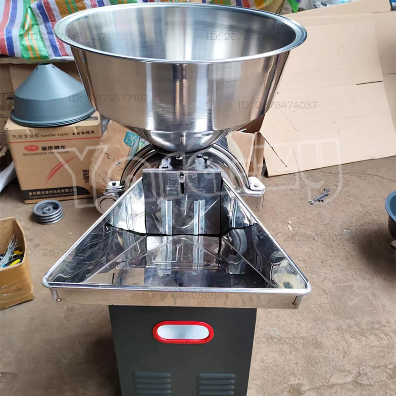 Herb Grinder Machine Commercial - Ticari 150-250kg/saat Kuru Gıda Tozu Öğütücü