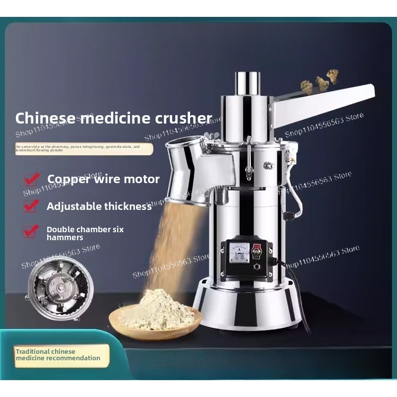 Herb Grinder Machine Commercial - Sürekli Ultra İnce Çin Bitkisel Öğütücüler,