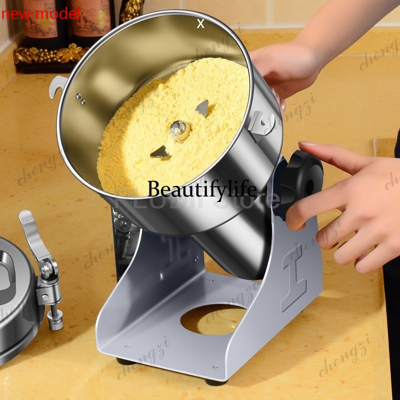 Ultra Fine Powder Grinder Machine - 4500g 304 Paslanmaz Çelik Öğütücü Makinesi