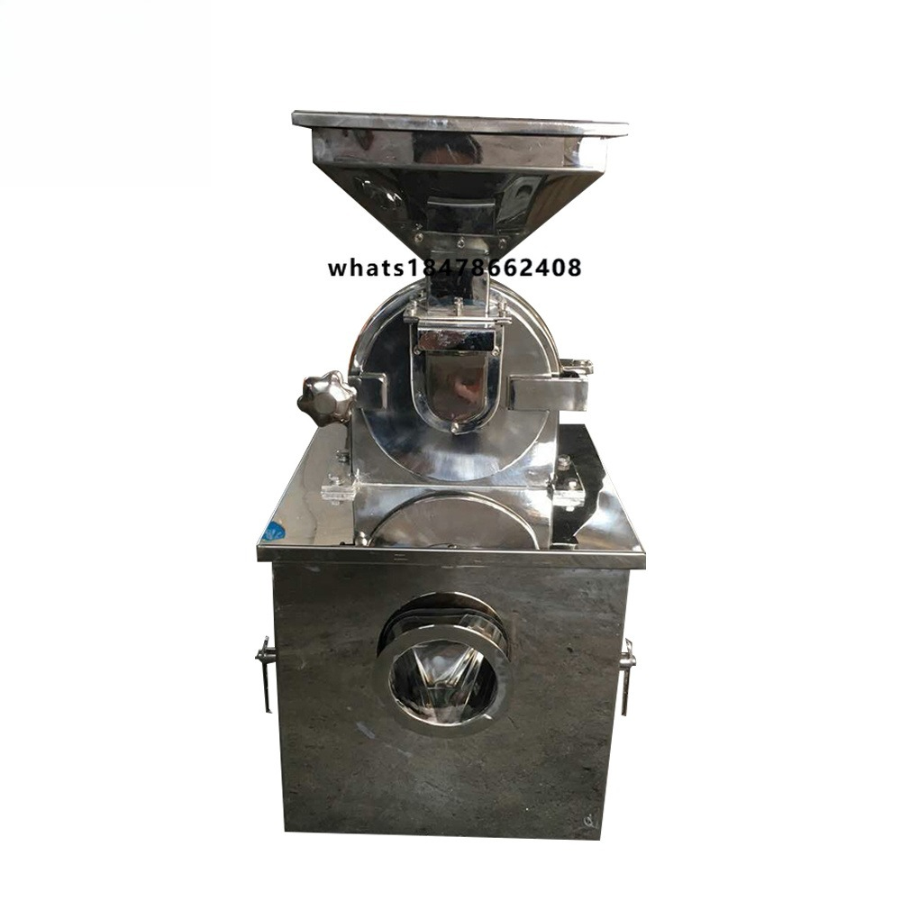 Industrial Hammer Mill Grinder - B Seri Endüstriyel Çekiçli Değirmen Nohut