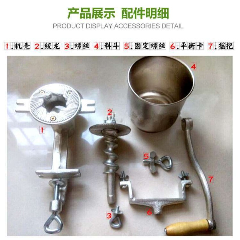 El ile Çalıştırılan, Dökme Dem - Grain Mill Grinder Hand Crank incelemesi ve fiyatı