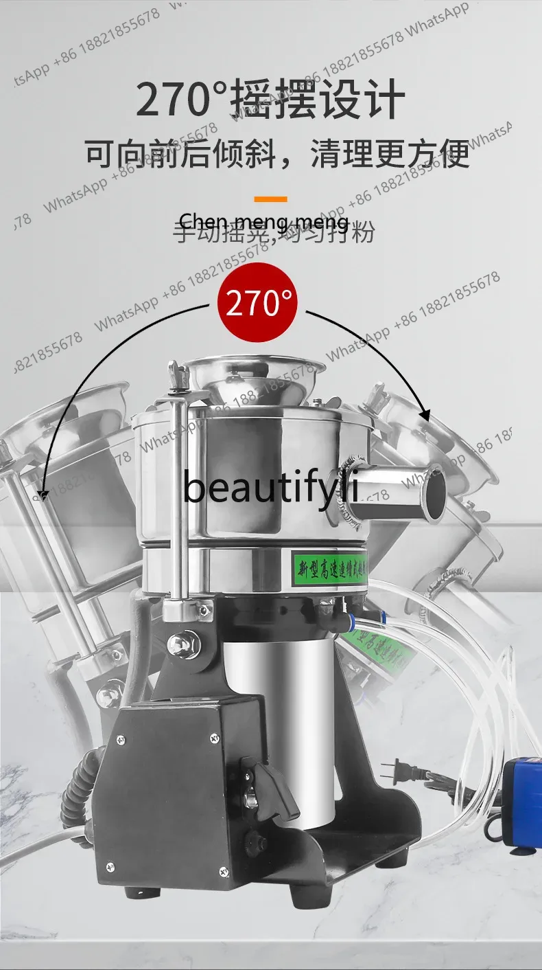 X C45 Ev tipi elektrikli öğütü - Ultra Fine Powder Grinder Machine incelemesi ve fiyatı