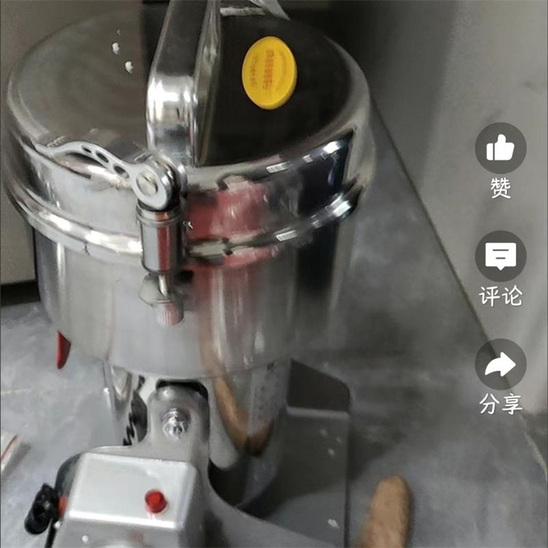 Tam Tahıllar Öğütücü Öğütme Ma - Electric Grain Mill 2500W incelemesi ve fiyatı