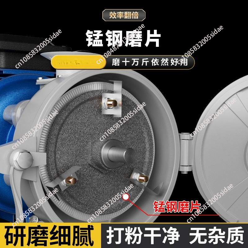Ticari Amaçlı, Ev Tipi, Kuru v - Corn Grinder Machine Electric incelemesi ve fiyatı