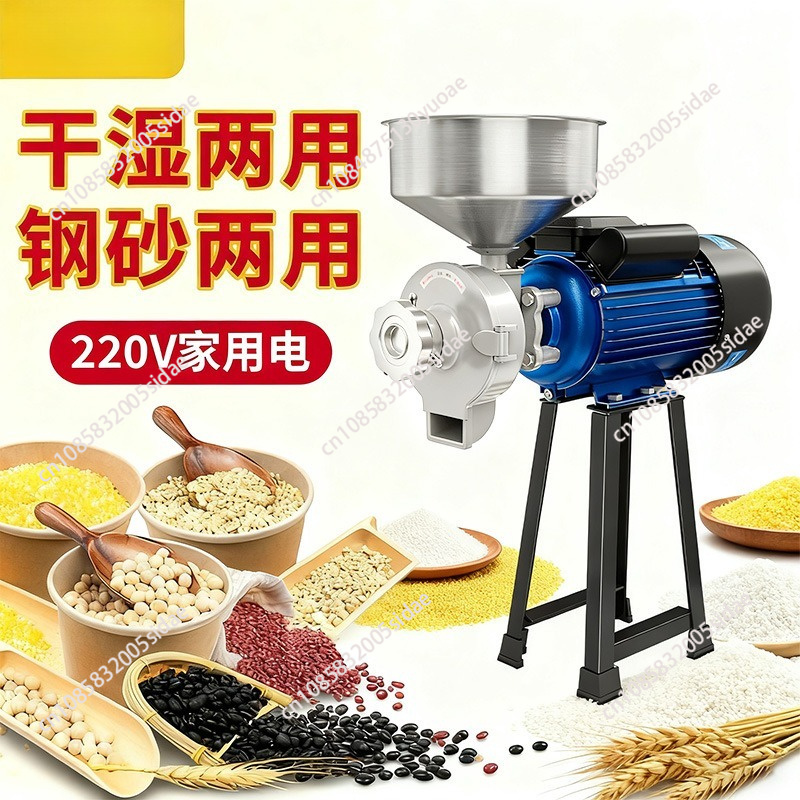 Ticari Amaçlı, Ev Tipi, Kuru v - Corn Grinder Machine Electric incelemesi ve fiyatı