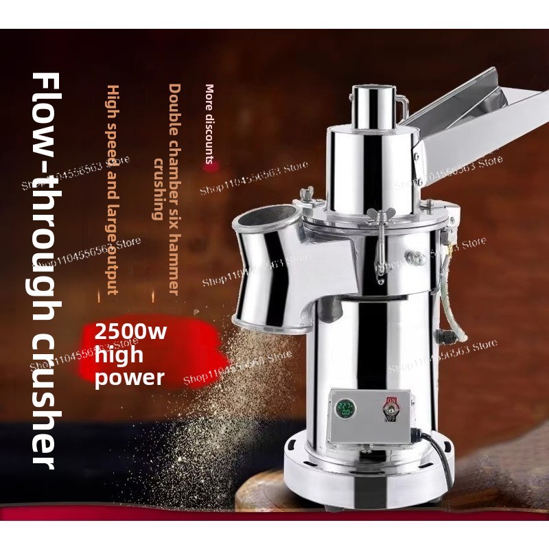 Sürekli Ultra İnce Çin Bitkise - Herb Grinder Machine Commercial incelemesi ve fiyatı