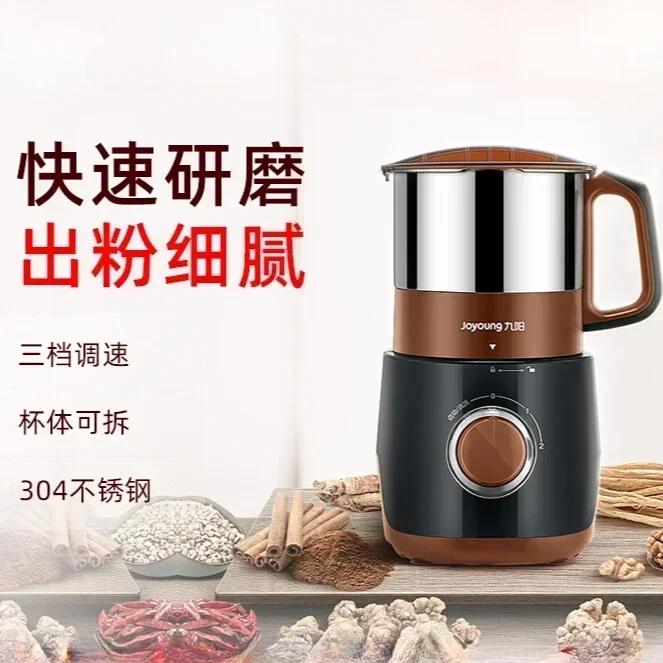 Ticari yeni Çin tıbbı kuru öğü - Ultra Fine Powder Grinder Machine incelemesi ve fiyatı