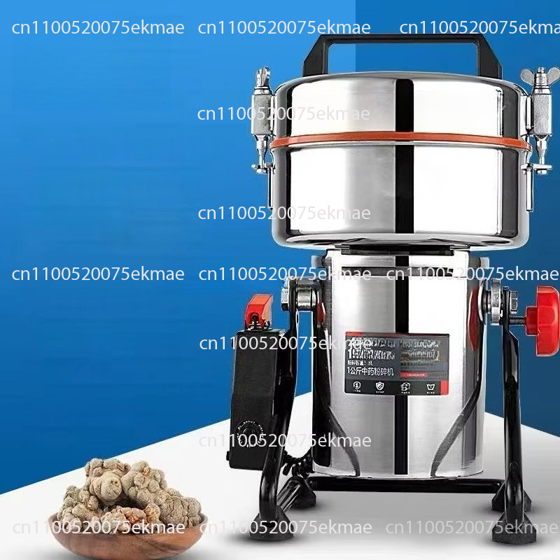 Ev Tipi Koku ve Baharat Makine - Ultra Fine Powder Grinder Machine incelemesi ve fiyatı