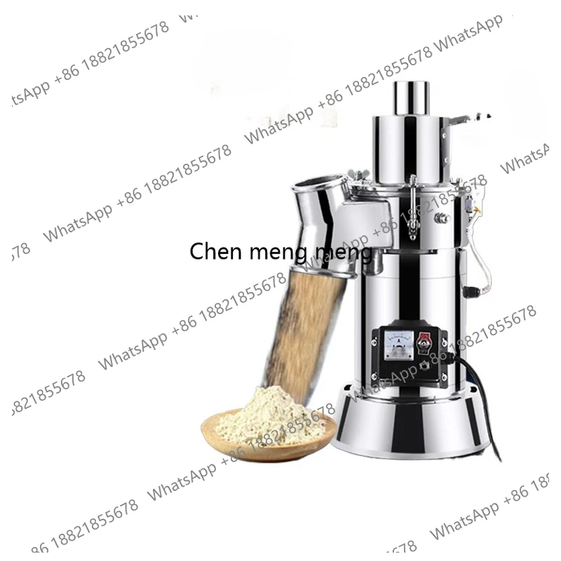 Yeni Gelen Tıbbi Toz Öğütücü U - Ultra Fine Powder Grinder Machine incelemesi ve fiyatı