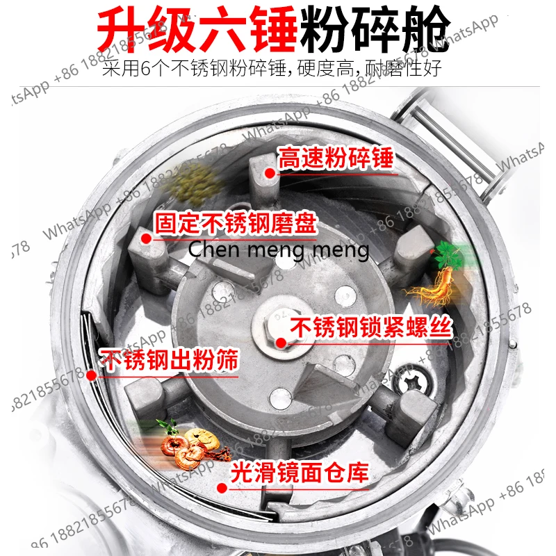 Yeni Gelen Tıbbi Toz Öğütücü U - Ultra Fine Powder Grinder Machine incelemesi ve fiyatı