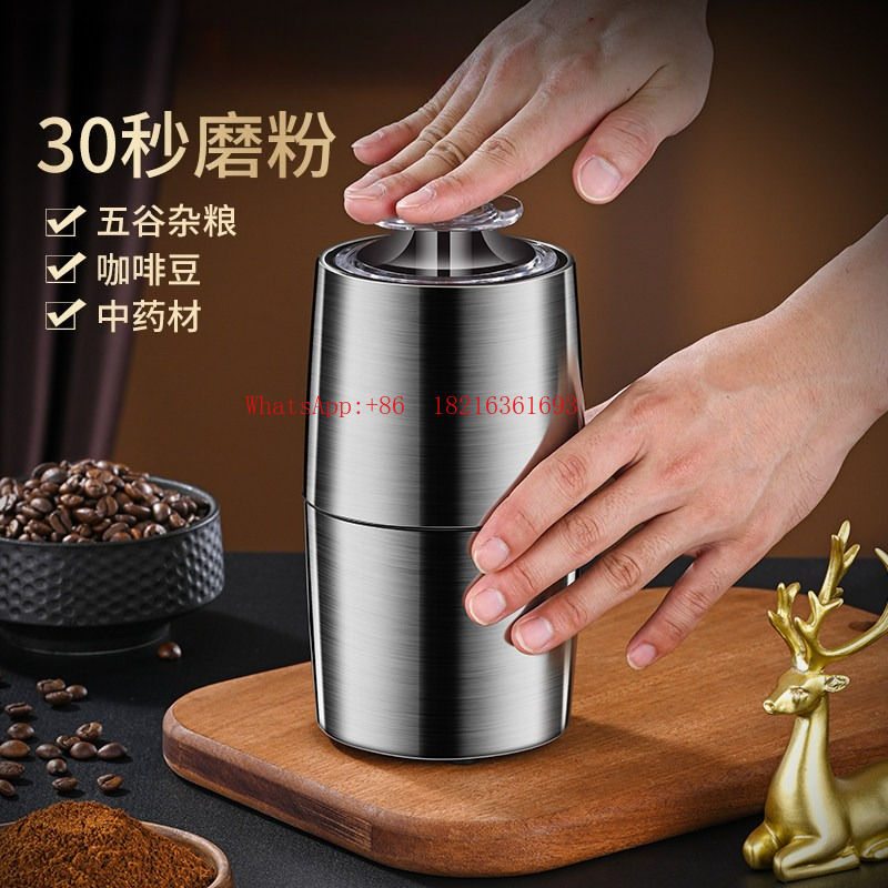 Ev Tipi Ultra İnce Kahve Öğütü - Ultra Fine Powder Grinder Machine incelemesi ve fiyatı