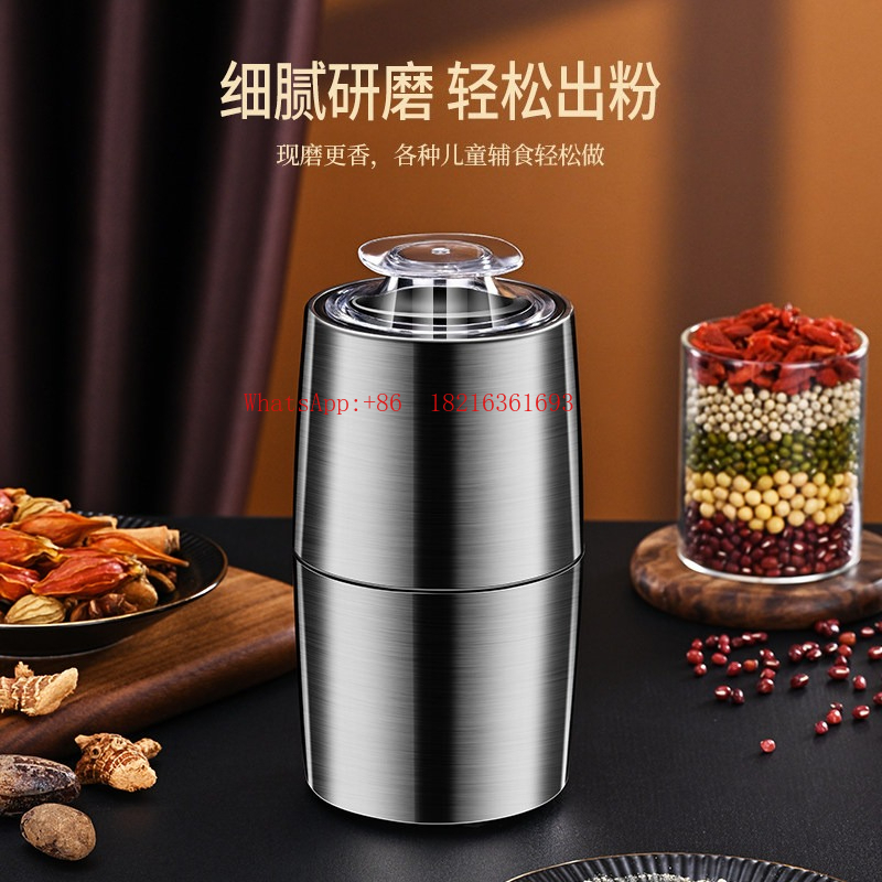 Ev Tipi Ultra İnce Kahve Öğütü - Ultra Fine Powder Grinder Machine incelemesi ve fiyatı