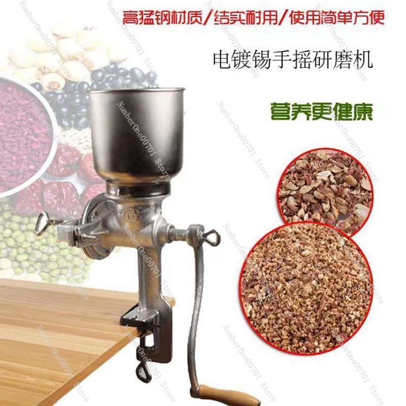Manuel Dökme Demir Öğütücü Kal - Grain Mill Grinder Hand Crank incelemesi ve fiyatı