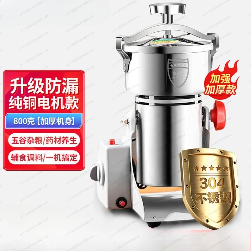 Çin Bitkisel İlaç Tozu için Ul - Ultra Fine Powder Grinder Machine incelemesi ve fiyatı