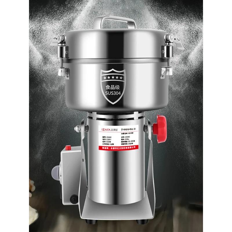110V/220V 2500g Toz Makinesi Ö - Herb Grinder Machine Commercial incelemesi ve fiyatı