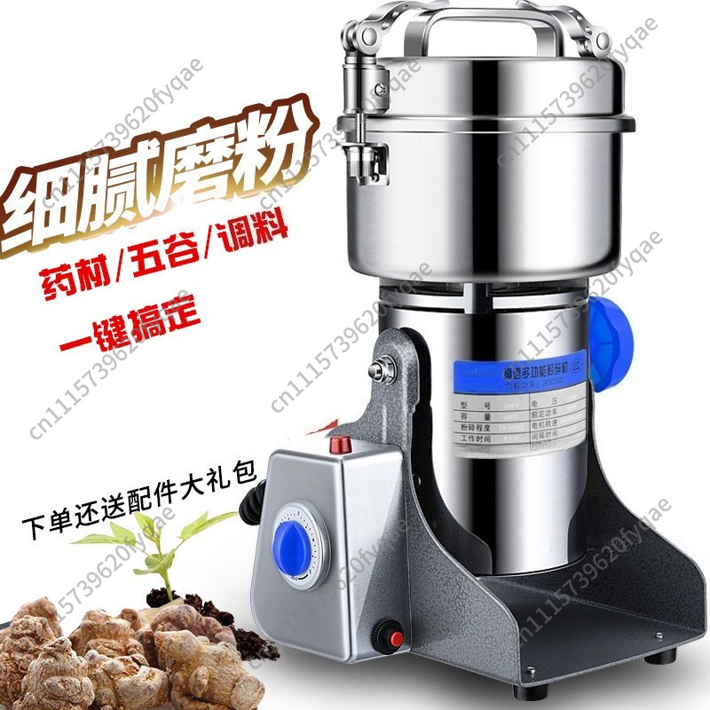 Ev tipi tahıl öğütme makinesi, - Ultra Fine Powder Grinder Machine incelemesi ve fiyatı