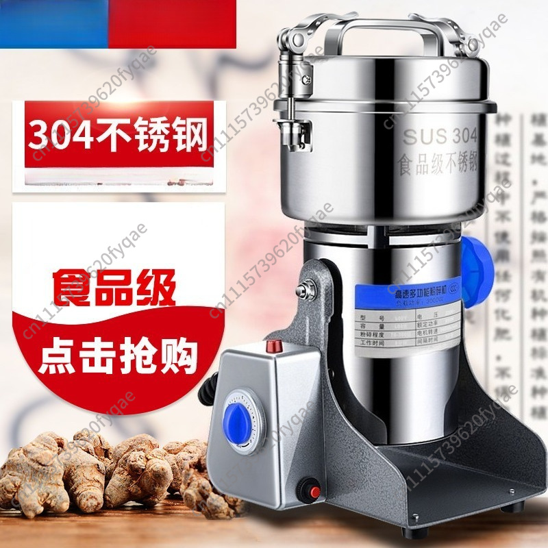 Ev tipi tahıl öğütme makinesi, - Ultra Fine Powder Grinder Machine incelemesi ve fiyatı