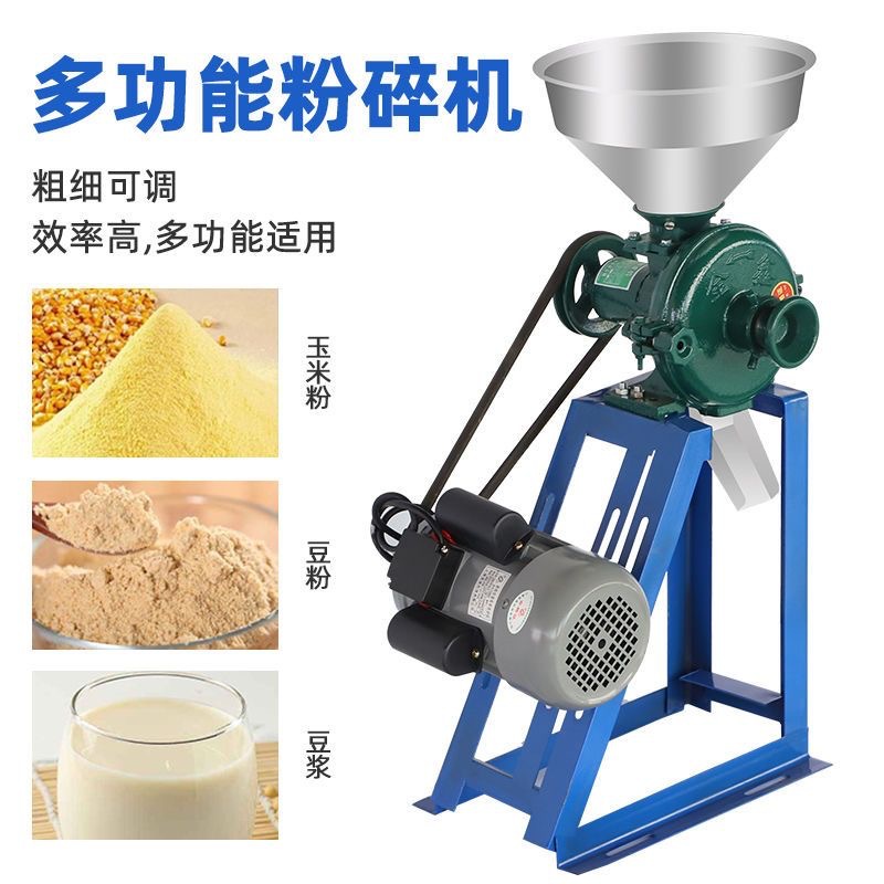 360 tip mısır öğütücü, kendind - Ultra Fine Powder Grinder Machine incelemesi ve fiyatı