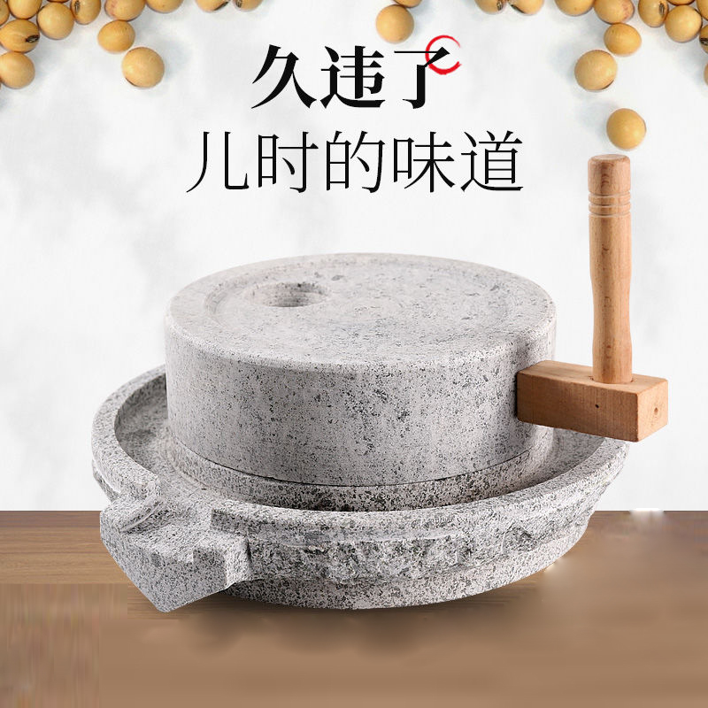 Kahve çekirdekleri elle öğütül - Flour Mill Grinder Stone Burr incelemesi ve fiyatı