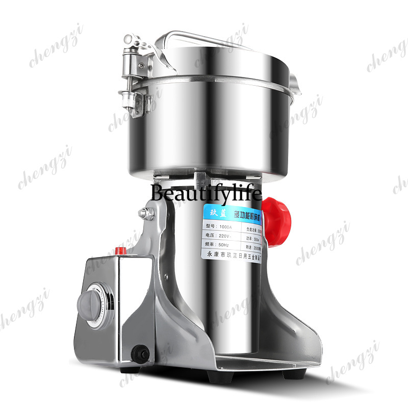1000G/2000G 304 Paslanmaz Çeli - Dry Grain Grinder Stainless Steel incelemesi ve fiyatı
