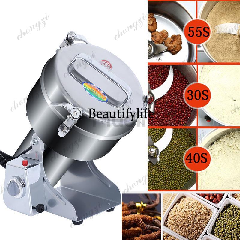 1000G/2000G 304 Paslanmaz Çeli - Dry Grain Grinder Stainless Steel incelemesi ve fiyatı