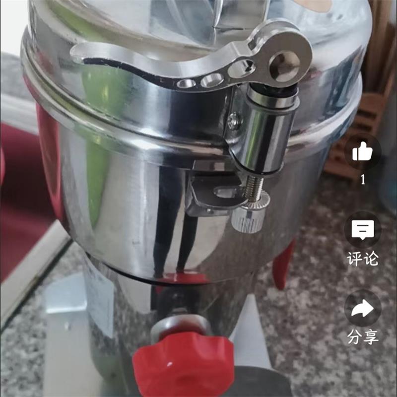Ev Tipi Un Öğütücü Elektrikli  - Electric Grain Mill 2500W incelemesi ve fiyatı