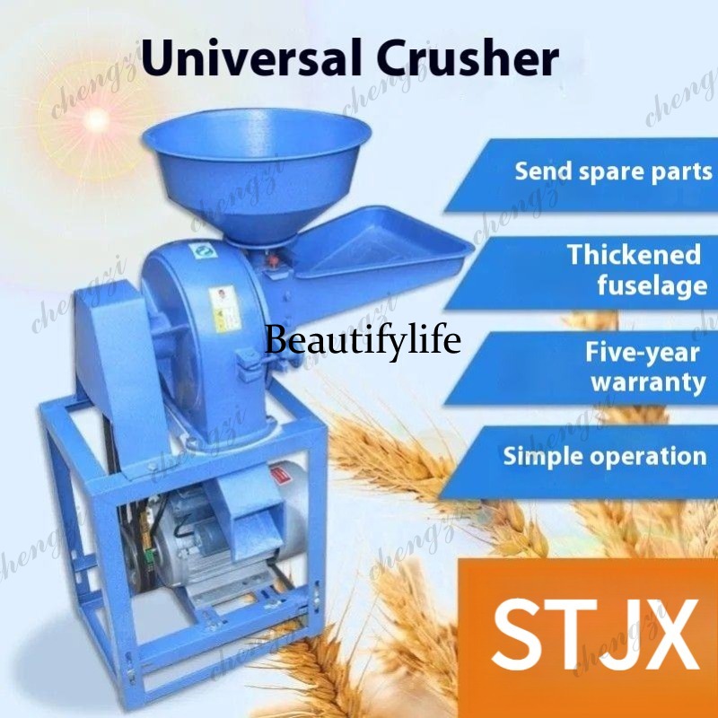 81 Mısır Tahıl Öğütücü Buğday  - Herb Grinder Machine Commercial incelemesi ve fiyatı