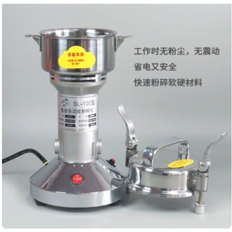 1000g Paslanmaz Çelik Elektrik - Dry Grain Grinder Stainless Steel incelemesi ve fiyatı