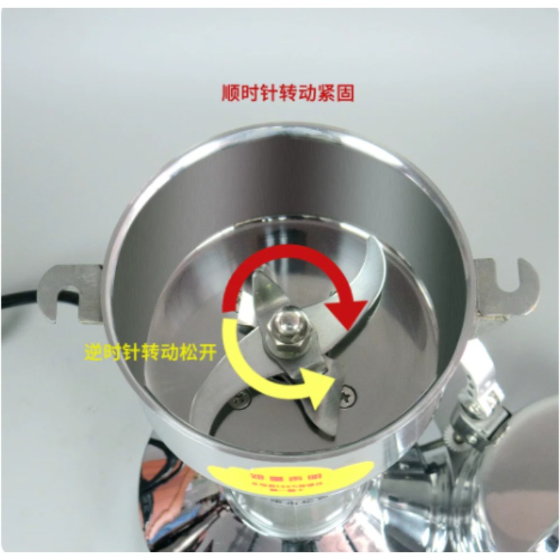 1000g Paslanmaz Çelik Elektrik - Dry Grain Grinder Stainless Steel incelemesi ve fiyatı