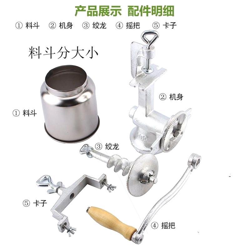 Yüksek Kapasiteli Hazneli, El  - Grain Mill Grinder Hand Crank incelemesi ve fiyatı