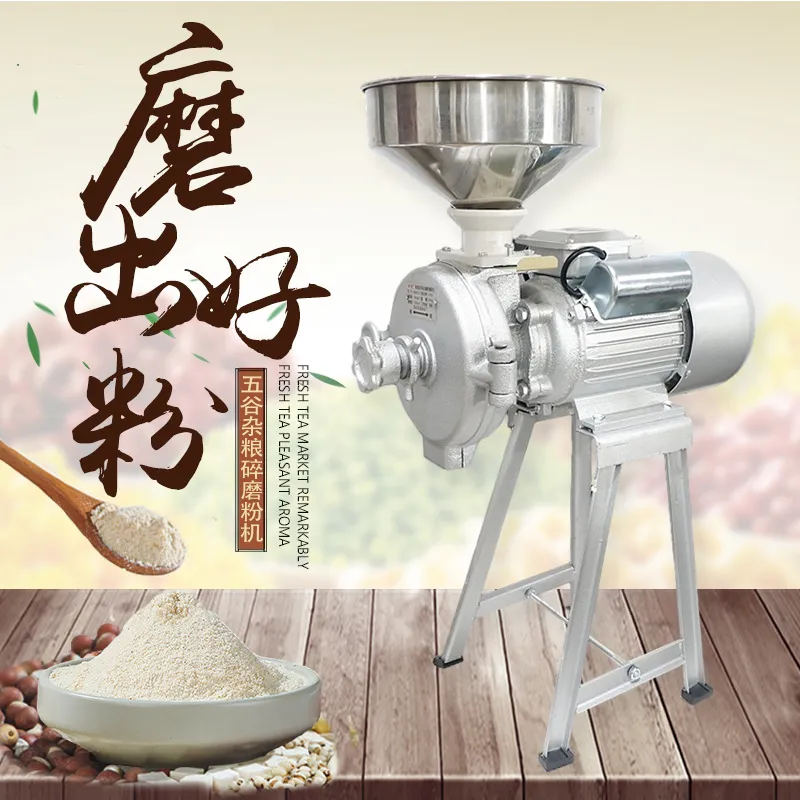 Evde Kullanıma Uygun, Tam Tahı - Corn Grinder Machine Electric incelemesi ve fiyatı