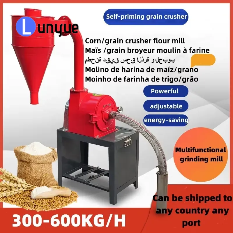 Endüstriyel Çekiçli Değirmen,  - Industrial Hammer Mill Grinder incelemesi ve fiyatı